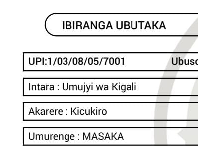 Plot for sale kigali masaka