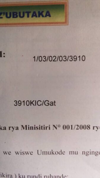 Kicukiro murambi land for sale