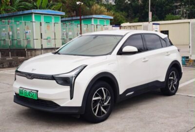 NETA 2022 AUTOMATIC